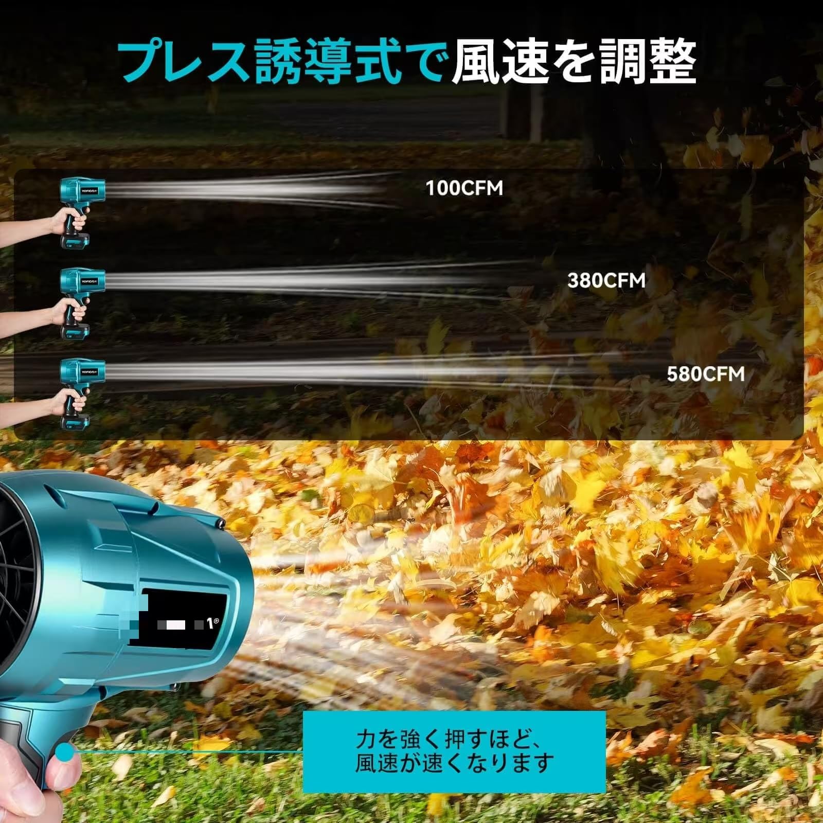 Amazon.co.jp: ブロワー 洗車 強力【最強160m/s超爆風】充電式ブロアー